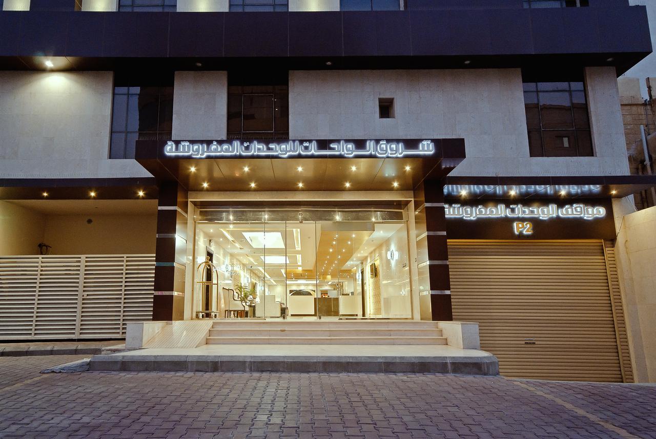 Oasis Rise Hotel Apartments Džidda Exteriér fotografie
